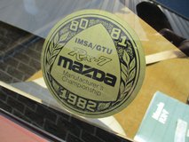 For Sale 1983 Mazda RX-7 GSL