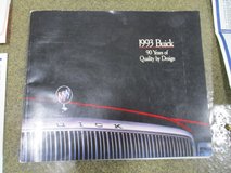 For Sale 1993 Buick Park Avenue Ultra