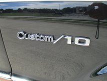 For Sale 1971 Chevrolet C10