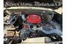 1985 Chevrolet D30