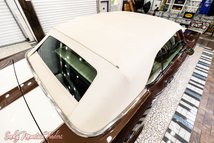 For Sale 1971 Oldsmobile Cutlass