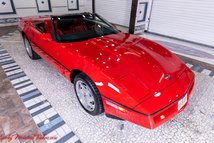 For Sale 1989 Chevrolet Corvette