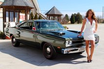 For Sale 1969 Dodge Super Bee