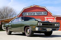 For Sale 1969 Dodge Super Bee