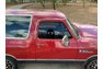 1990 Dodge Ramcharger