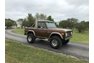 1972 Ford Bronco