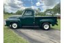 1955 Ford F-100