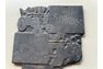 Antique Tractor  Newspaper Advertising Print Plates