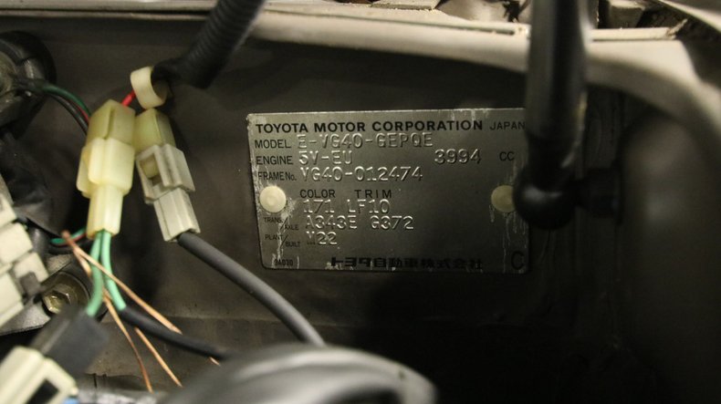 1991 Toyota Century 58