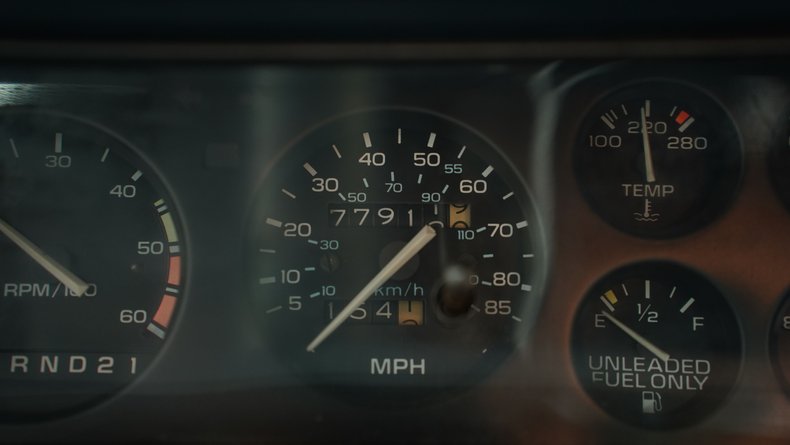 1985 Oldsmobile Cutlass 34