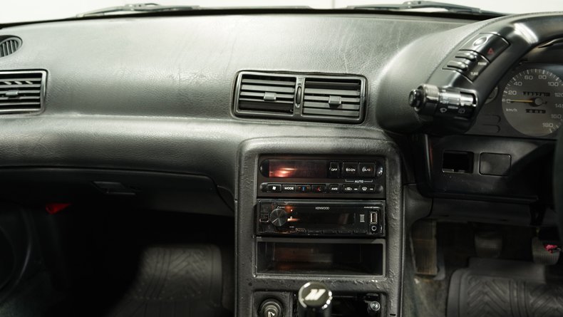 1992 Nissan Skyline 38