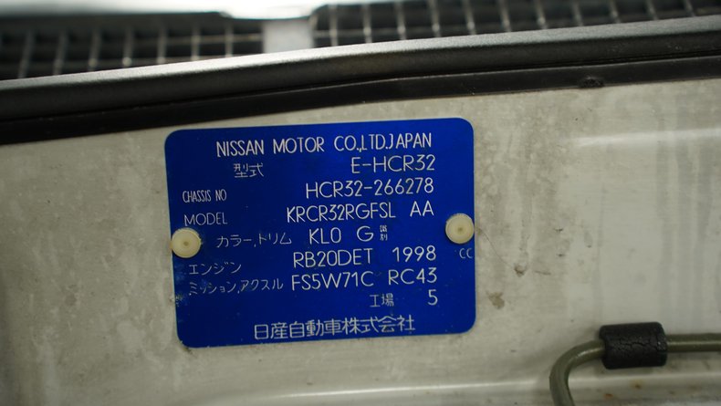 1992 Nissan Skyline 57
