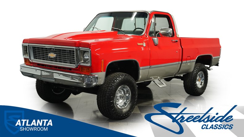 1973 Chevrolet K10 | Classic Cars for Sale - Streetside Classics