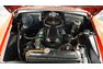 1956 Buick Roadmaster