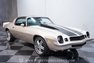 1980 Chevrolet Camaro