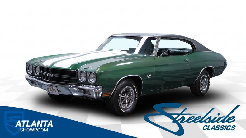 1970 Chevrolet Chevelle 1