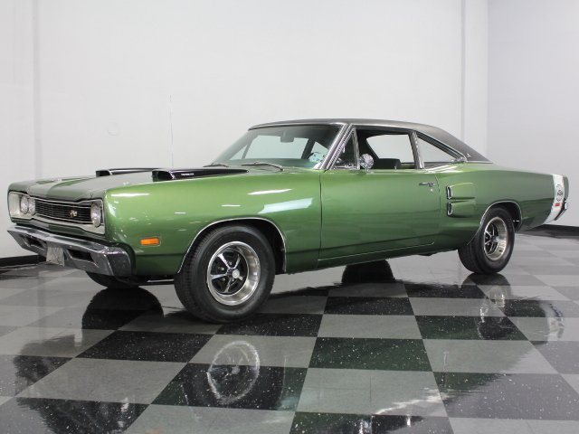 For Sale: 1969 Dodge Super Bee