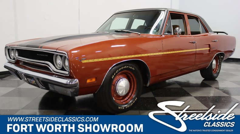 For Sale: 1970 Plymouth Satellite