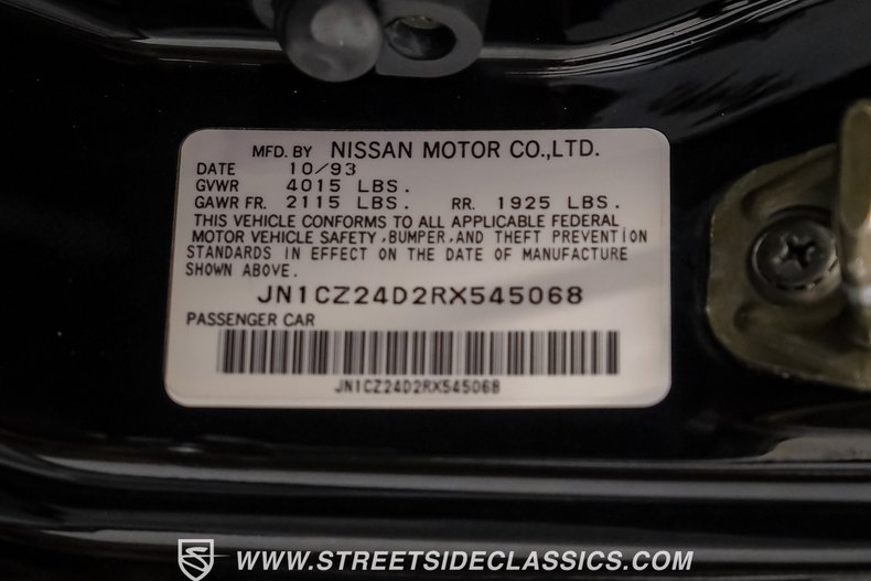 1994 Nissan 300ZX 79