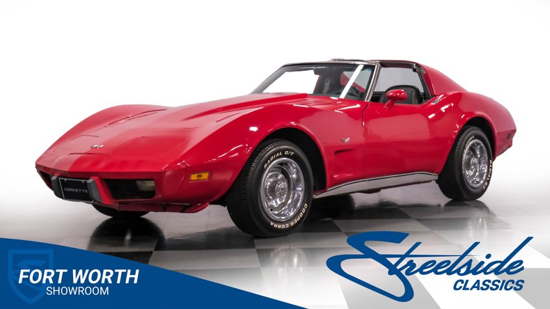 1977 Chevrolet Corvette  1