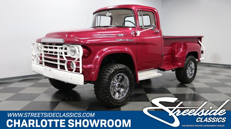 For Sale: 1959 Dodge Power Wagon