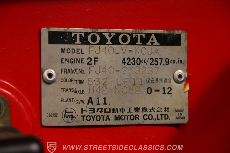 1978 Toyota Land Cruiser 69