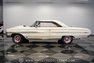 1964 Ford Galaxie