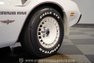 1980 Pontiac Firebird
