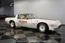 1980 Pontiac Firebird