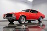 1972 Chevrolet Chevelle