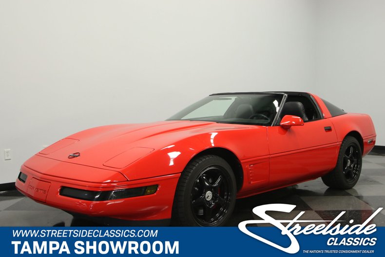 For Sale: 1995 Chevrolet Corvette