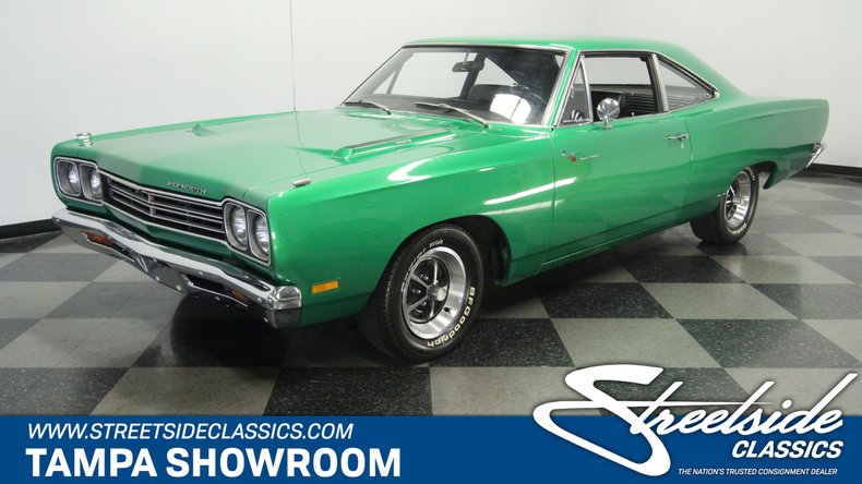 For Sale: 1969 Plymouth Road Runner