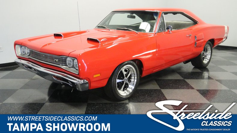 For Sale: 1969 Dodge Super Bee