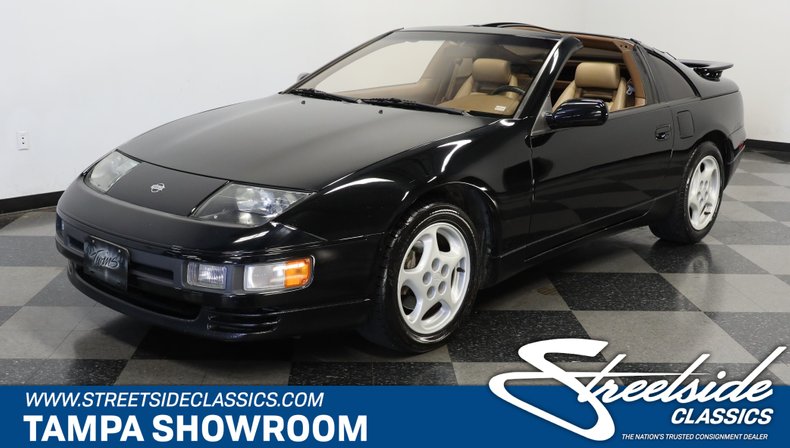 For Sale: 1994 Nissan 300ZX