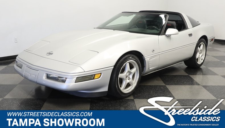 For Sale: 1996 Chevrolet Corvette