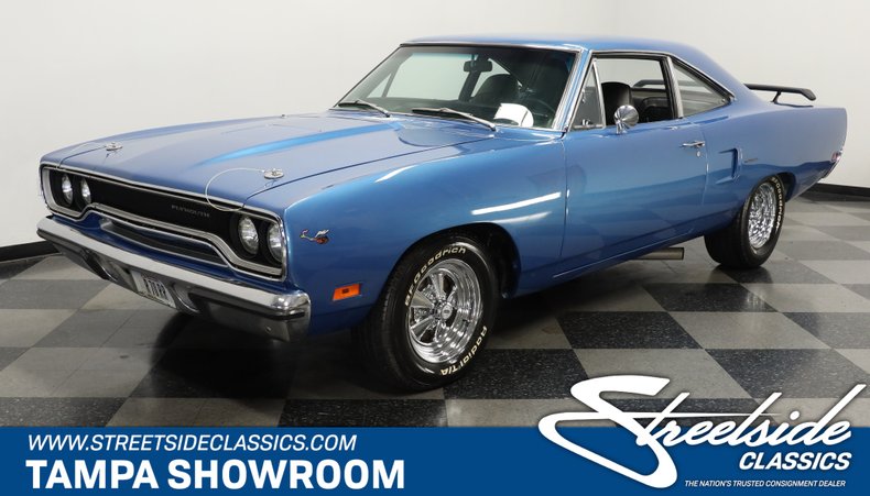 For Sale: 1970 Plymouth Road Runner