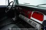 1988 Toyota FJ Cruiser