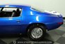 1971 Chevrolet Camaro