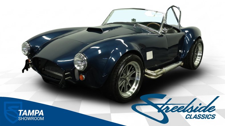 Cobra Factory Five