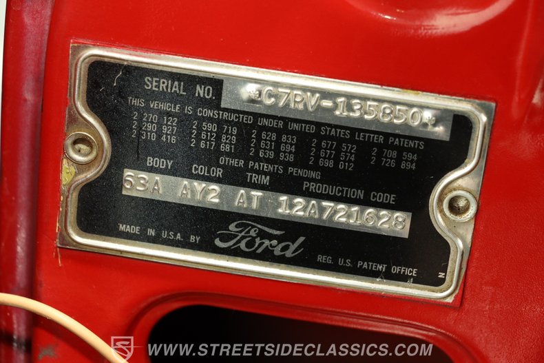 1957 Ford Fairlane 70