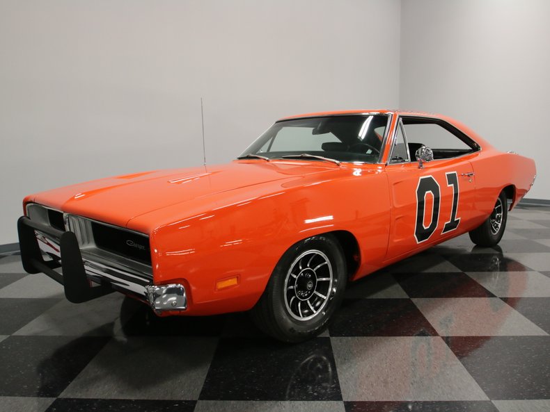 For Sale: 1969 Dodge Charger
