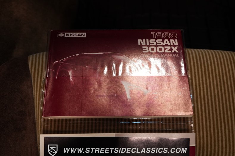 1988 Nissan 300ZX 72