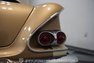 1958 Chevrolet Biscayne