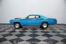 1972 Plymouth Duster