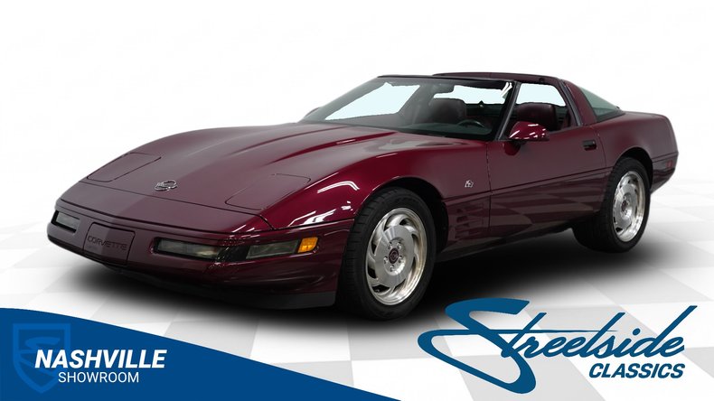 1993 Chevrolet Corvette 1