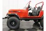 1986 Jeep CJ7