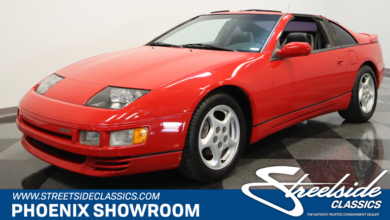 For Sale: 1990 Nissan 300ZX Turbo