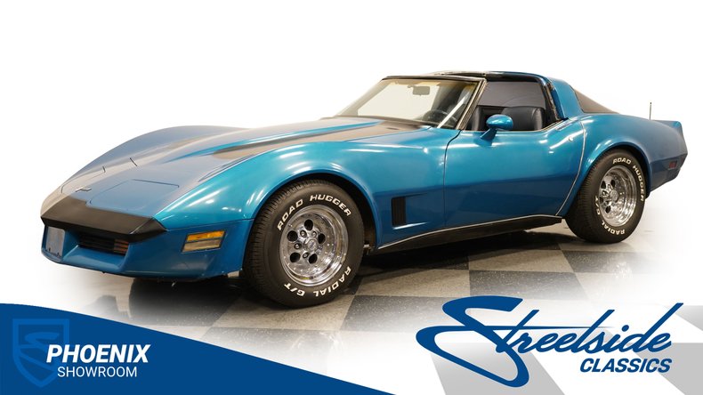 1980 Chevrolet Corvette 1