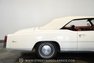 1976 Cadillac Eldorado