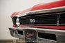 1972 Chevrolet Nova